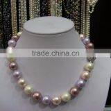 4-5mm Multicolor Freshwater Pearl Necklace thumbnail-2