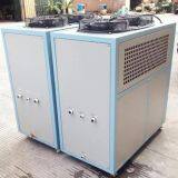 Industrial Chillers Manufacturer From Shanghai YiYou thumbnail-1