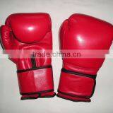 Boxing Gloves