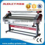 Audley 1600C5 Professional Manufacturer 1.6m Auto Pneumatic One Side Cold Pvc Film Lamination Machine thumbnail-1