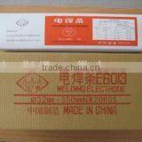 High Quanlity AWS E6013 Welding Electrode for Welder thumbnail-5