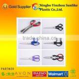 Fashion Style Cosmetic Eyebrow Scissors With Comb thumbnail-2