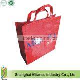 Promotional Reusable Laminated PP Woven Shoper Bag thumbnail-3