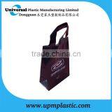 Eco-Environment Co-extrude Film Black Soft Loop Handle Bag thumbnail-2