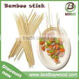 15 Inch Bbq Wholesale Food Bamboo Skewer Round Bamboo Sticks thumbnail-1