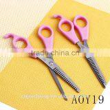 Customized Safety Students Stainless Steel Scissors and Stationery Office Scissors thumbnail-2