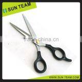 SC266 CE Qualified 6-3/4" Best Cut Hair Scissors thumbnail-1
