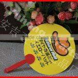 Customized pp Hand Fan for Advertising thumbnail-2