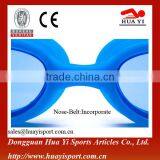 2016 New Protect Comfortable Silicone Swimming Goggles With Big Frame thumbnail-3