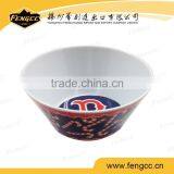 9'' Food-grade Round Melamine Bowl With Full Printing thumbnail-4
