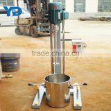 Wholesale China Factory Powder and Liquid Paint Mixing Machine thumbnail-5