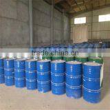 Polymer Emulsion Polyacrylamide for Oil Processing Wastewater Treatment thumbnail-2