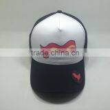 Screen Printing Mesh Baseball Cap Rubber Logo Trucker Hat thumbnail-2