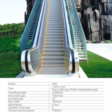 Suzhou DIAO Elevator Co., Ltd. company overview - view 4 thumbnail