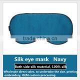 Wholesale Customized Logo Printing Product Gift Sleeping Eye Mask thumbnail-4