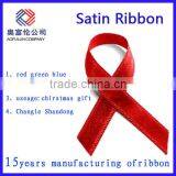 Ribbon for World AIDS Day thumbnail-1