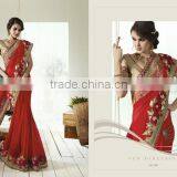 Embroidery Designer Saree Rimjhim Pallu+Net Skirt With Jequard Blouse thumbnail-1