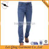 Blue Solid Mens Jeans Pants Stock Lot thumbnail-2