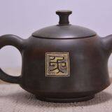 Pure Hand Carving Tea Pots Clay Teapot Rabbit Design Teapots Make in China thumbnail-4
