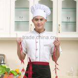 China Wholesales Factory Made White Restaurant Unfiorm Disigner Chef Uniform thumbnail-1