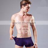 Fashion Men Underwear thumbnail-4