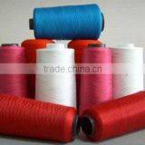 China Factory Polyester Dope Dyed Ring Spinning Yarn thumbnail-1