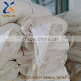 Unbleached Fabric thumbnail-4