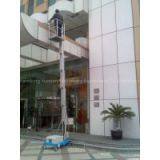Aluminum Alloy Lift Platform thumbnail-2