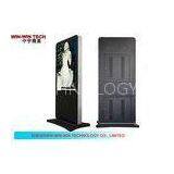 Waterproof Standing Shop Digital Signage Kiosk 500cd/m2 Custom Totem thumbnail-1