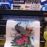 Water Base Digital Printer Machine for Paper Printing thumbnail-3
