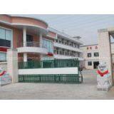 Dongguan Kingta-Sports Technology Co.,Ltd. company overview - view 1 thumbnail