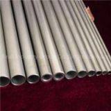 409 410 420 446 Ferritic Pipe Tube