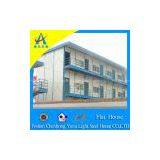 Prefab Homes China thumbnail-3