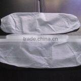 Sleeve Cover thumbnail-1