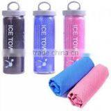 Hot Sale Very Cool Magic Ice Bath Towel for Hot Weather thumbnail-4