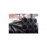 2-7/8 Inch Drill Pipe