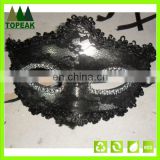 Magic face mask for dance Christmas party half face mask