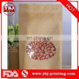 2016 YBJ Customized Brown Food Packaging Resealable Kraft Paper Kraft Paper Stand up Pouch thumbnail-1