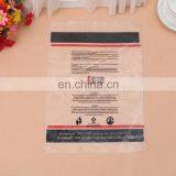 Wholesale Factory Price Frosting OPP Bag Packing Frosting OPP Plastic Bag Cpp Packaging Bag thumbnail-3