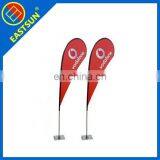 New Arrival Customized Beach Flag