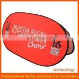 Red Custom Horizontal Pop Out Banner