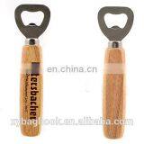 New Products Stainless Safety Can Opener With Wooden Handle thumbnail-4