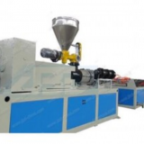 PVC PE PROFILE EXTRUSION LINE