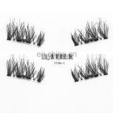 Magnetic False Eyelashes One Two Lash Magnetic Eyelashes thumbnail-4