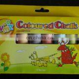 Children Sidewalk Jumbo Chalk 8colors Colorbox Pack thumbnail-1