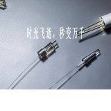 Femto Technology (Xi'an) Co., Ltd. company overview - view 4 thumbnail