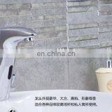 Handle Free Cheap Automatic Hot and Cold Sensor Taps Motion Sensor Faucet thumbnail-2