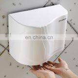 1500W ABS Plastic Wall Mounted Yes Sensor Hotel Hand Dryer For Home and Bathroom