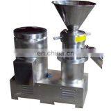 Commercial Peanut Butter Mixing Machine/peanut Butter Making Machine Home Use thumbnail-5