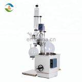 Vacuum Distillation Equipment RE-5002 Rotary Evaporator thumbnail-3